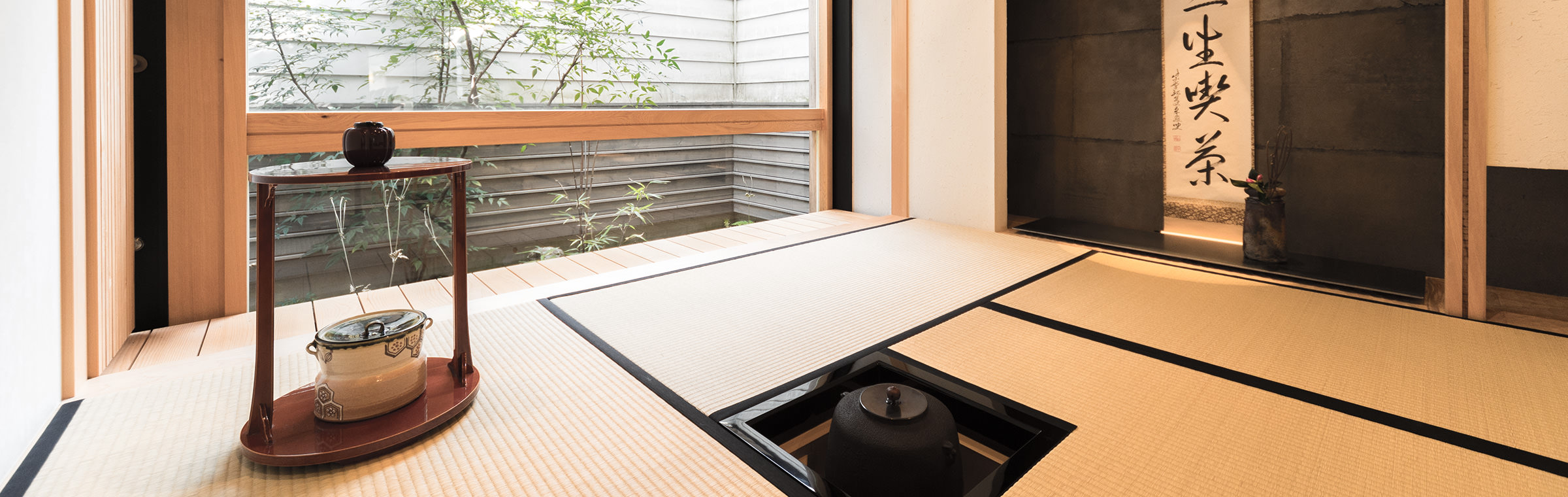 野畑茶舗 お茶席教室